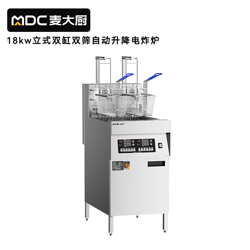 麥大廚18kw立式雙缸雙篩商用電炸鍋自動升降電炸爐JDZL-L06